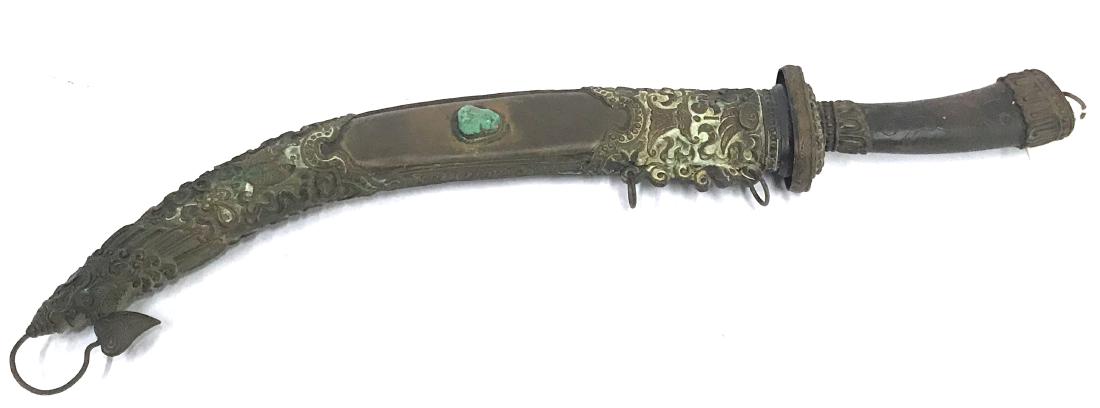 Tibetan Sword in Sheath . Turquoise Embellisments (1 of 5)