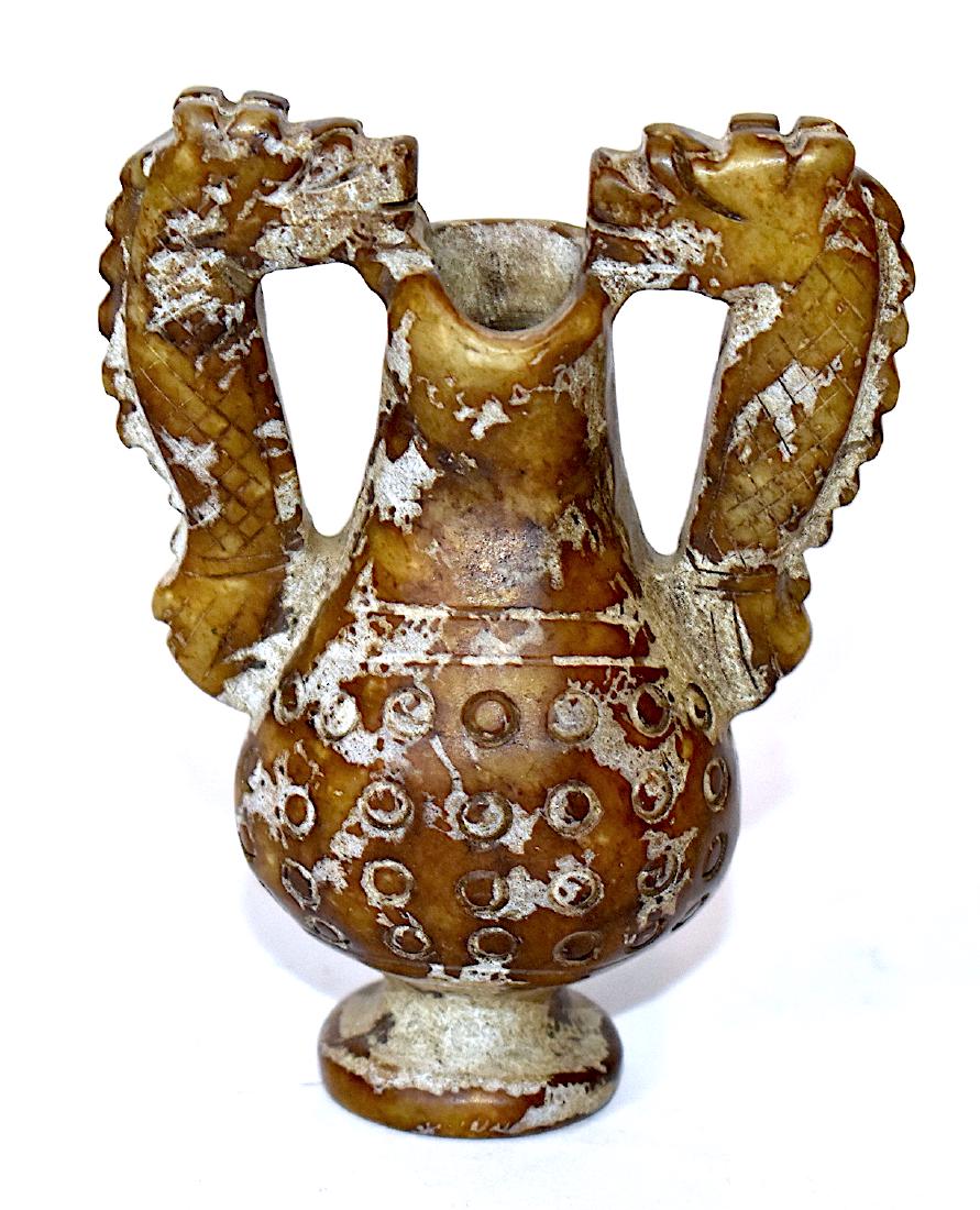 Oriental Double Handled Soapstone Cabinet Vase: 3 12"H.