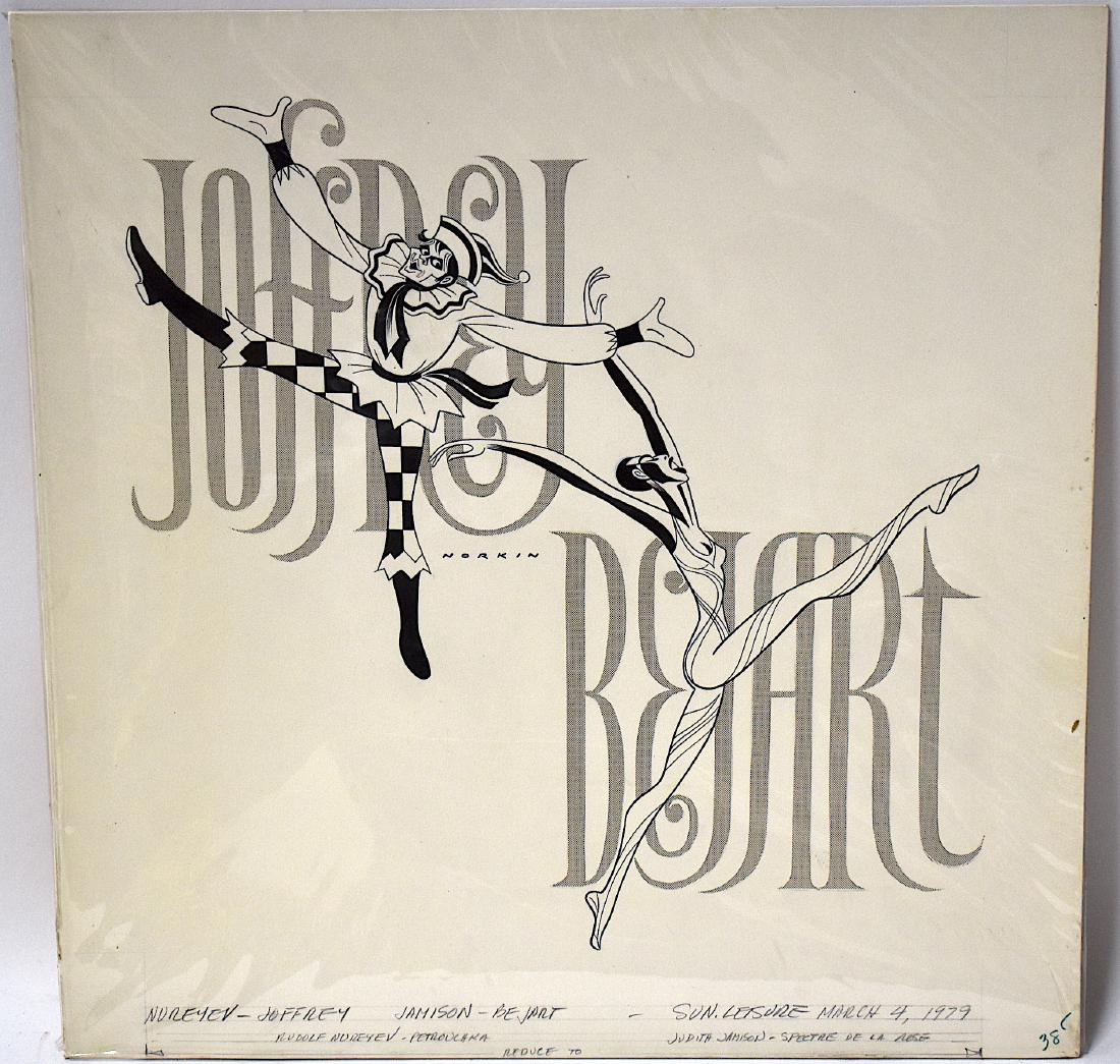 Sam Norkin Original Illustraton Nureyev Etc.. Signed: Nureyev-Joffery. Jamison-Bejart for Sun Leisure. March 4, 1979. Rudolf Nureyev-Petrovchka. Judith Jamison-Spectre de la Rose. Signed center 19 1/2" x 19 1/4"