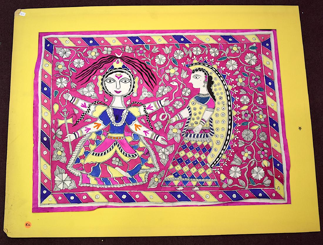 Madhubani (Mithila) India Folk Art Painting: Watercolor on paper. Sgd. at back in foreign language and with sticker.Probably by the Devi family, some of which have sold at Christies and Sotheybys for thousands of dollars. 28"H. x 36"W.