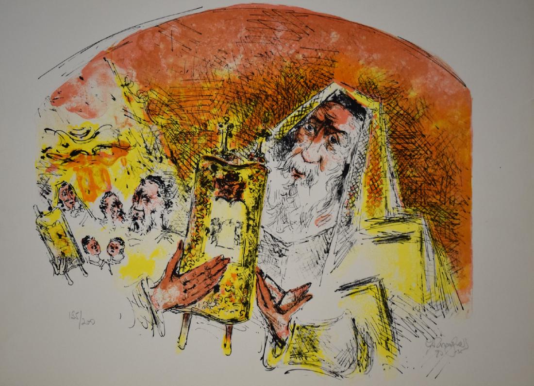 Chaim Gross; 20thC. Lithograph - Rabbi Signed: Chaim Gross(20thC.) color lithograph. Rabbi. 1970. Pencil signed, dated '70 and numbered 195/200; Image size: 17in. X 20in. Overall size: 18.75in. X 25.75in.
