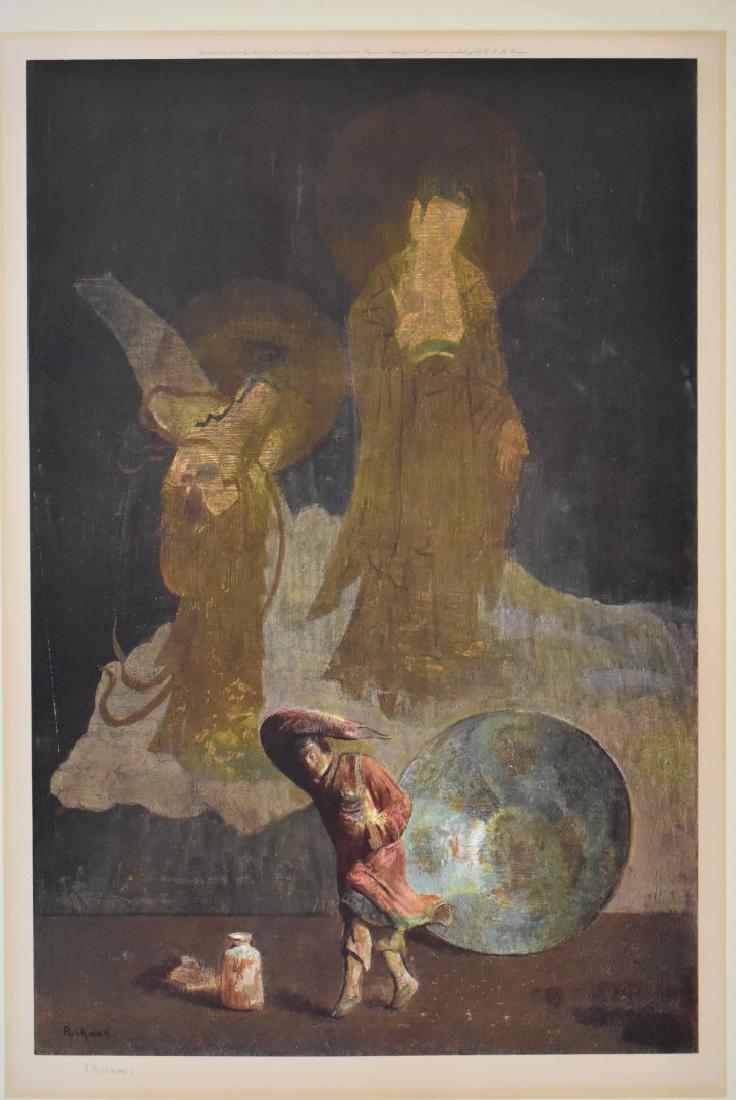Hovsep Pushman; 20thC. Chromolithograph Signed: Hovsep Pushman(1877-1966) chromolithograph. Eternal Compassion. Pencil signed A. Pushman; Image size: 28in. X 18.75in. Overall size: 32.5in. X 23in.