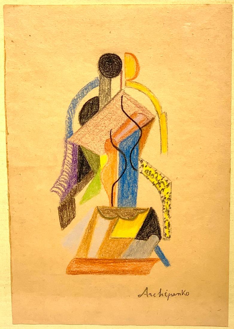 Alexander Archipenko(after); 20thC. Cubist Drawing: Color pencil on paper. Abstract Cubist Composition. Signed l.r.; 9in. X 6.25in.