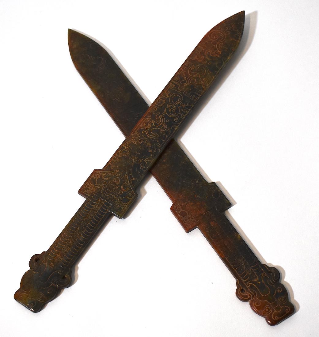 Pair Chinese Han Dynasty Swords. Hetian Jade: Hetian Jade Swords Swords with Dragons and Phoenixes. 14" x 1"W