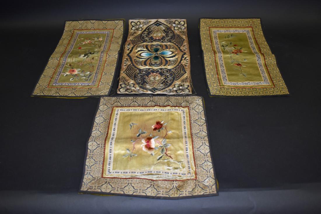 Four(4) Japanese Embroideries: Including: embroidered silk panels, one(1) gold thread with fish design; 12in. X 12in. - 9in. X 16in.