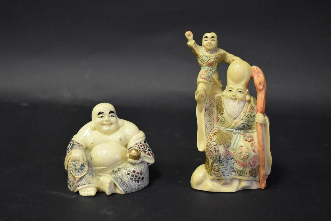 Two(2) Chinese Carved Figures: Including: Seated buddha and Hotei with young child; 3in. - 6.5in.H.