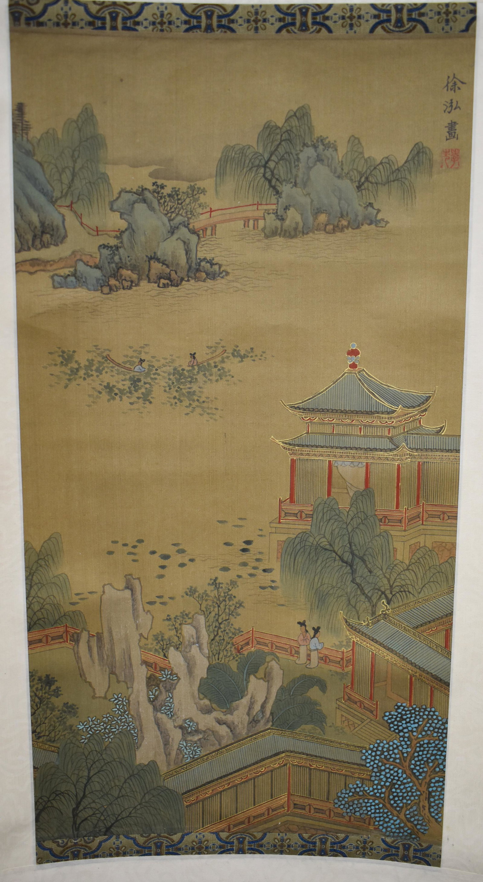 Chinese Painted Scroll: 2 Elders by lagoon. Modern Mounted and Signed. .****This, an item from a local elder, older than his 60 years, up until this past month, a very active, eclectic and constant collector. Responding to r