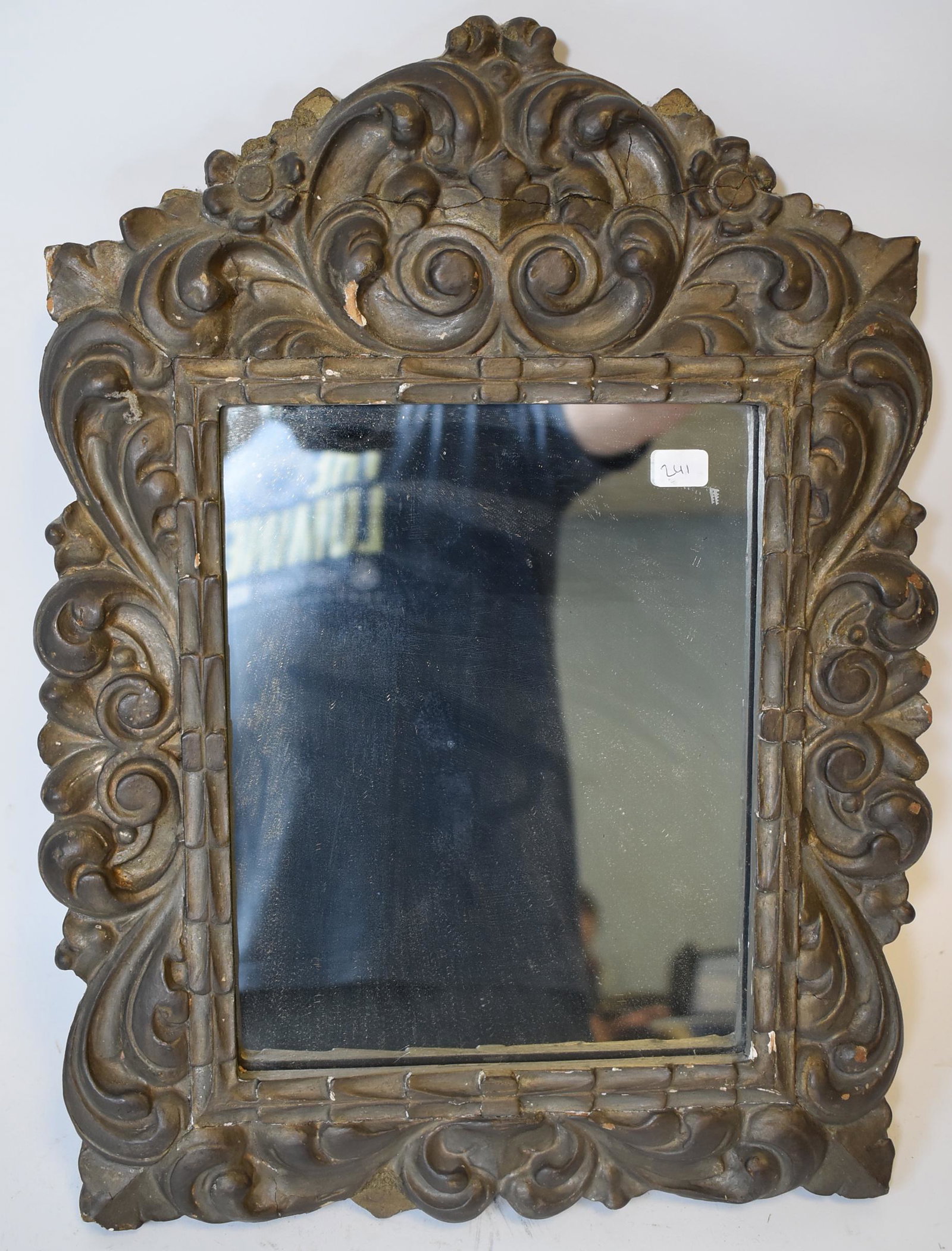 Decorated Mirror. Renaissance Style Carving: 17"H. x 12 1/2'W