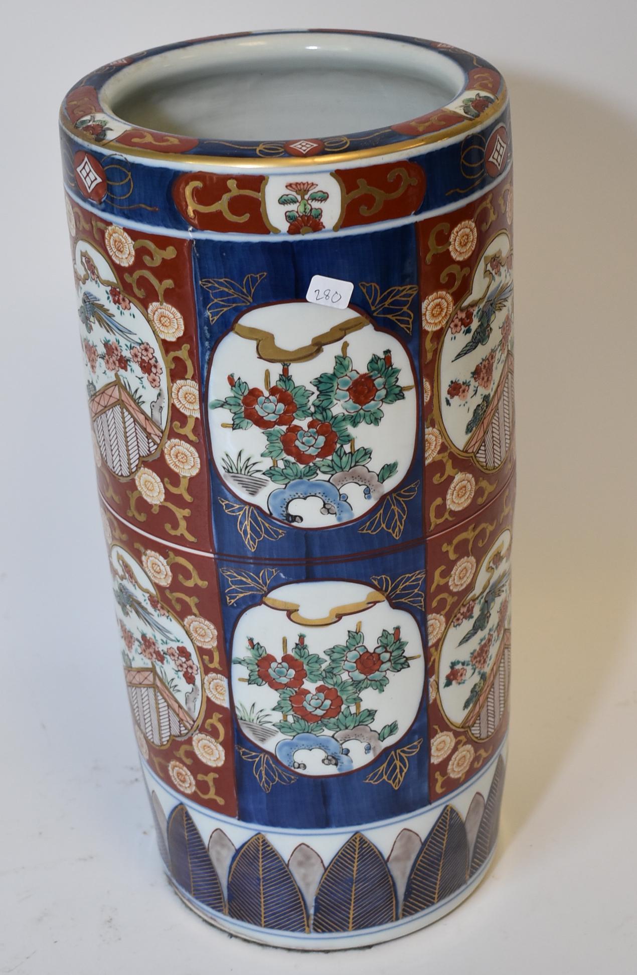 Oriental Umbrella Stand: 17 3/4"H. x 8 1/2"W.