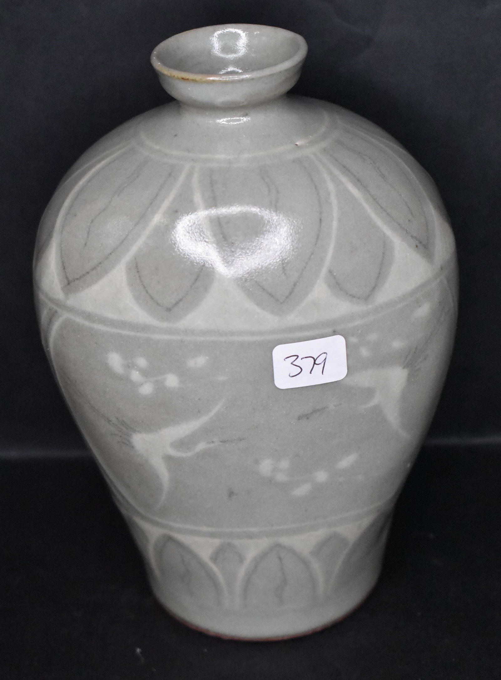 Antique Korean Pottery Vase: Decorated Celadon pottery, 7" high.