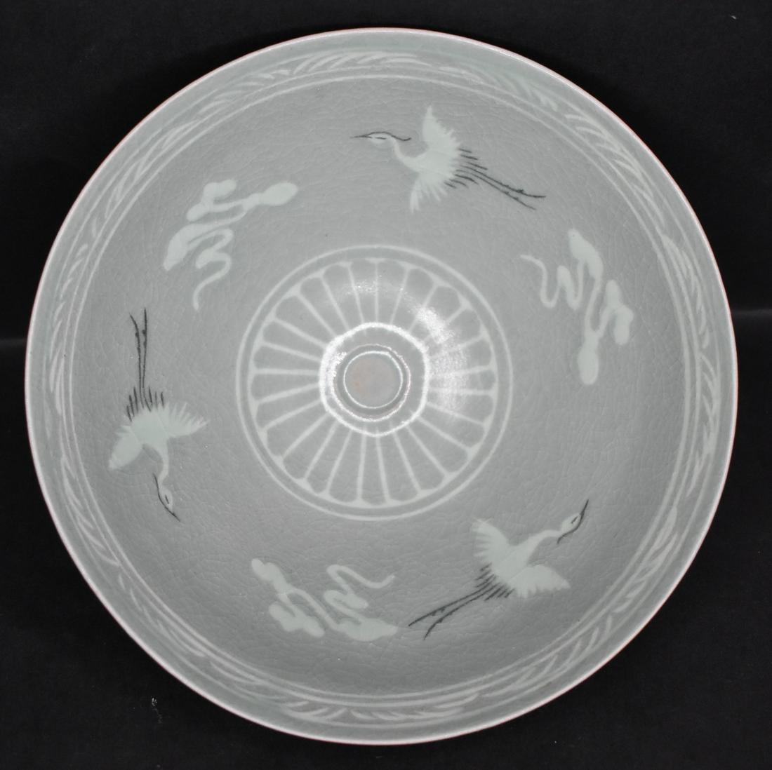 Korean Pottery Bowl Signed: Feather weight, celadon color. Signed on the side with calligraphy. 6" diameter and 2.5" inches high.