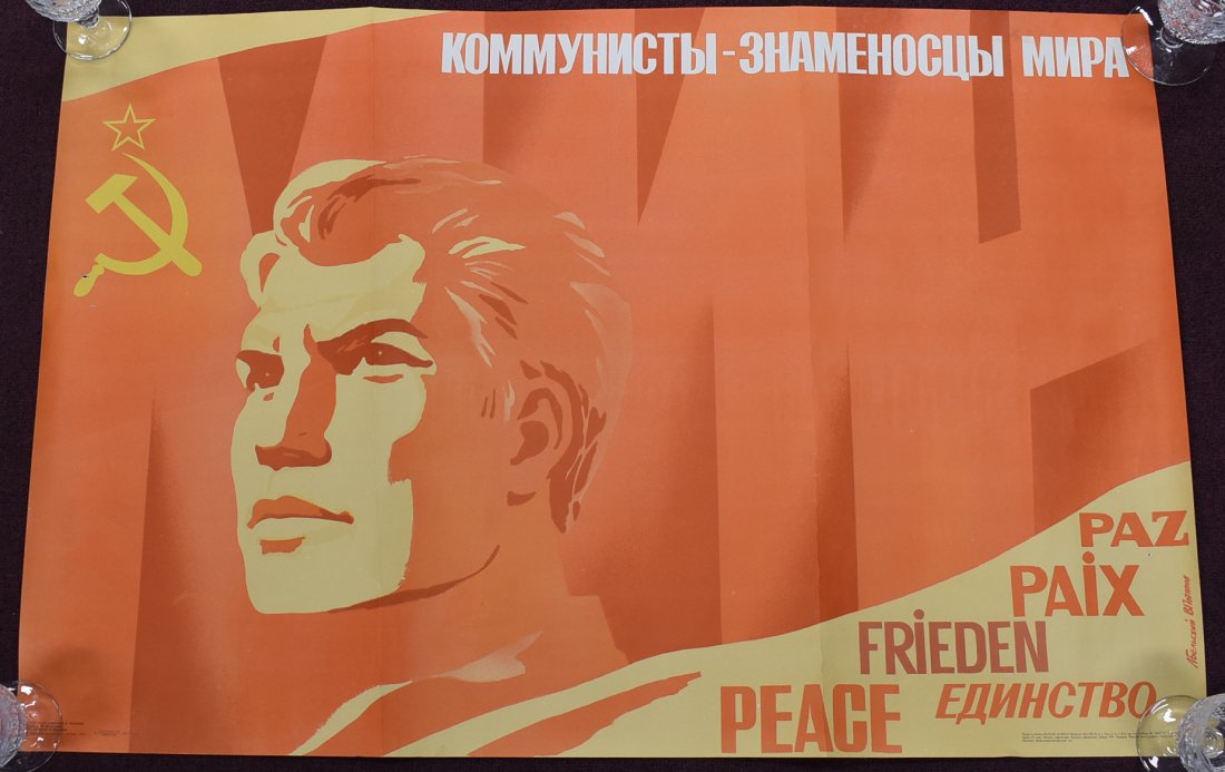Soviet Union Era Peace Poster: Some wear , condition is commensurate with age. Dated 1985. 22.75 inches x 34 inches.