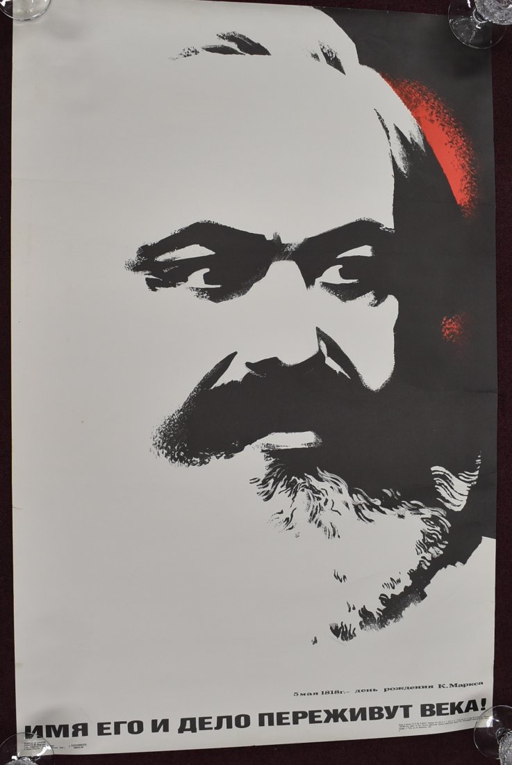 Soviet Era Karl Marx Poster: Some wear, condition is commensurate with age. 34 inches x 22.5 inches. Dated 1988.