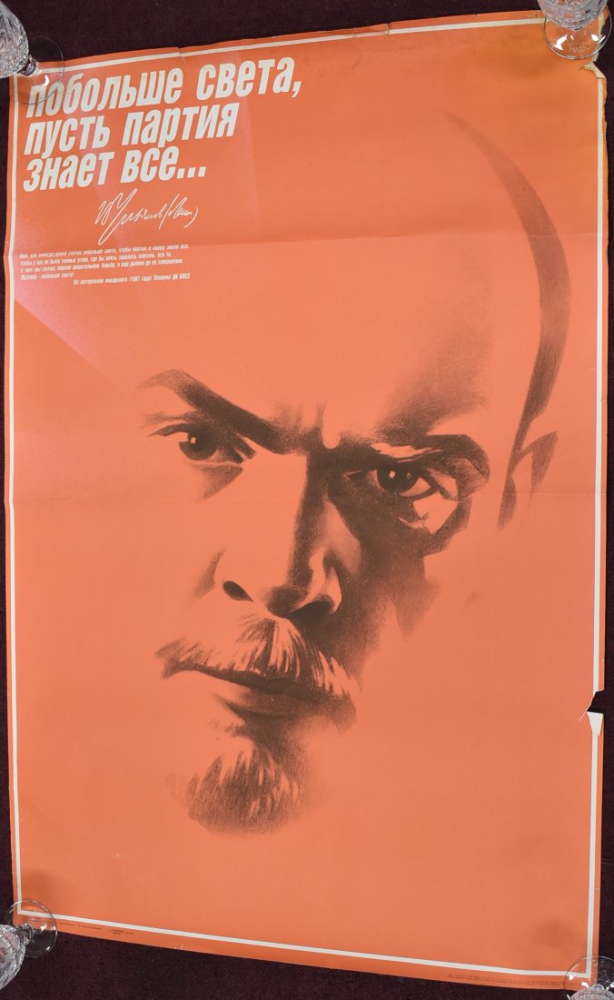 Soviet Union Era Vladimir Lenin Posters (2): Both posters contain damage around the edges. One poster has a damaged top right corner that will be visible in photos. Both posters are 38 inches x 25.5 inches