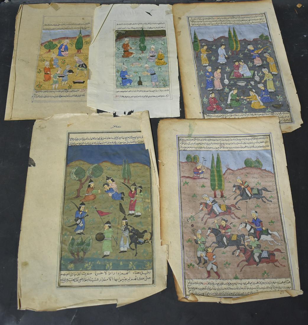 Illuminated Persian Manuscripts. (5) (1 of 6)