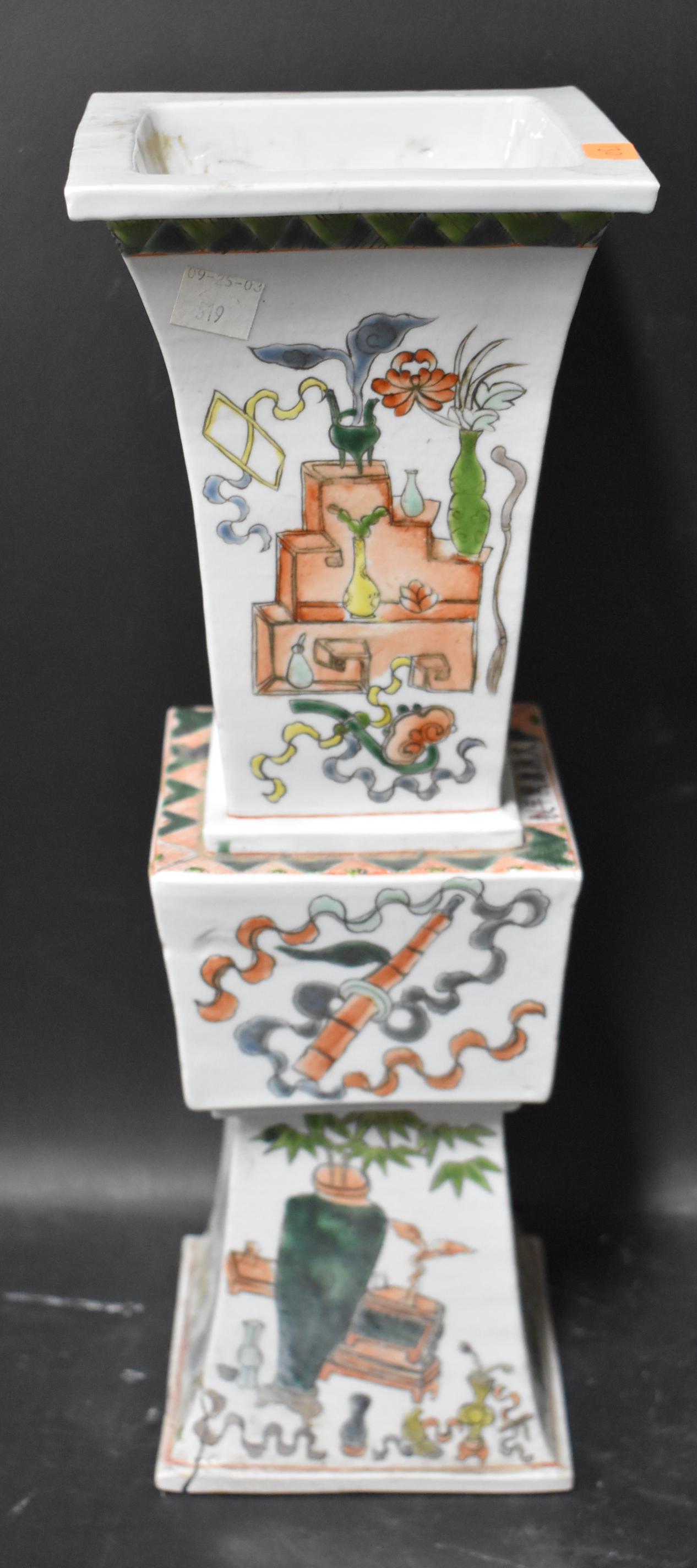Unique Antique Chinese Vase: Square Shaped Size 16"H