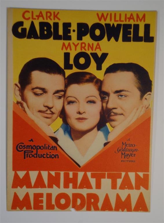 MANHATTAN MELODRAMA WINDOW CARD: MGM, 1934; Midget WC, GABLE, POWELL, LOY. 7--3/4" x 10-3/4"(F)