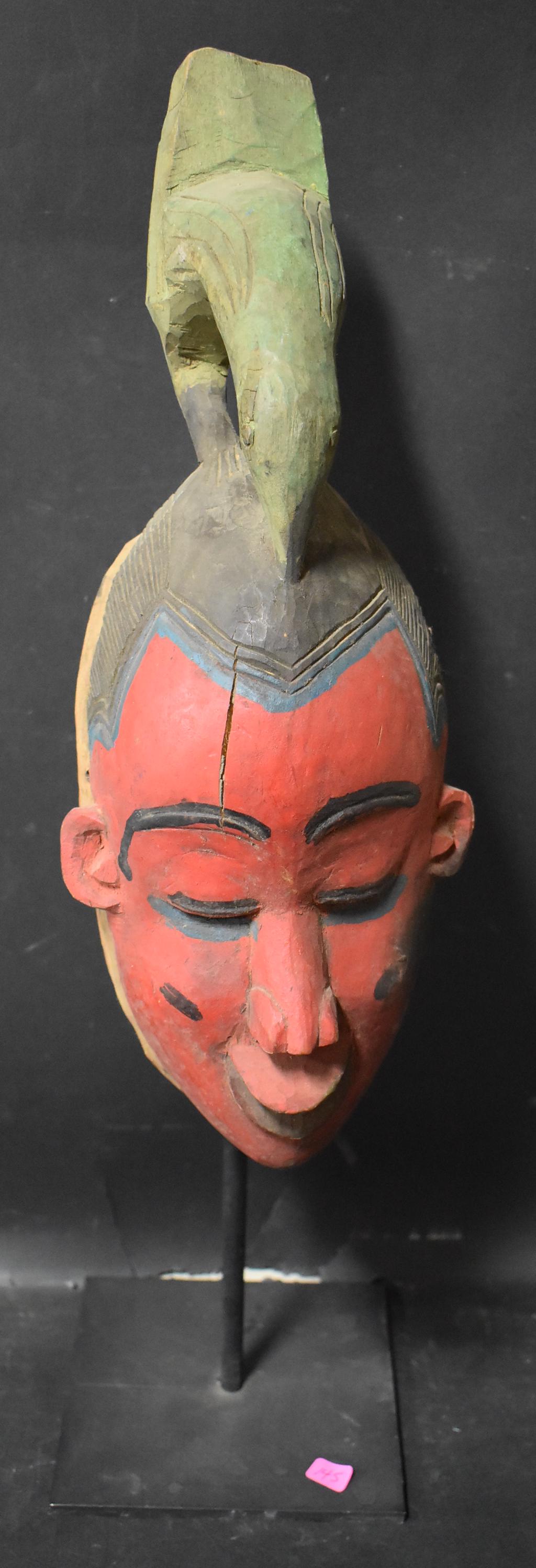 Oceanic Carved Polychromed Mask w/Bird on Stand (1 of 4)