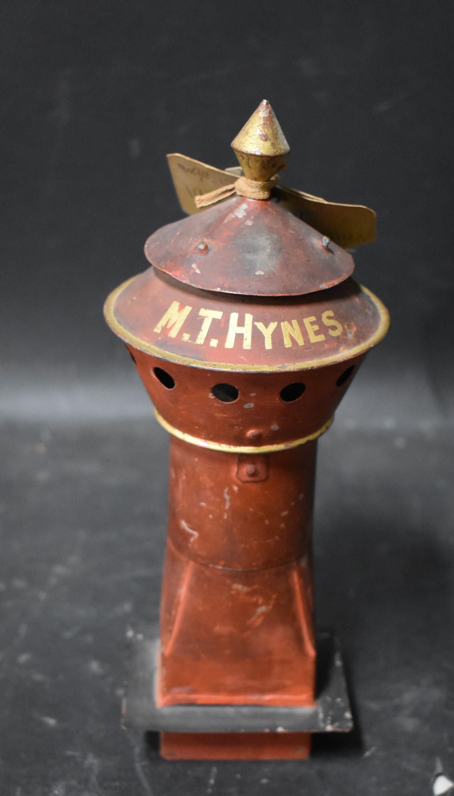 U.S. Patent Model Ventilator (1 of 5)