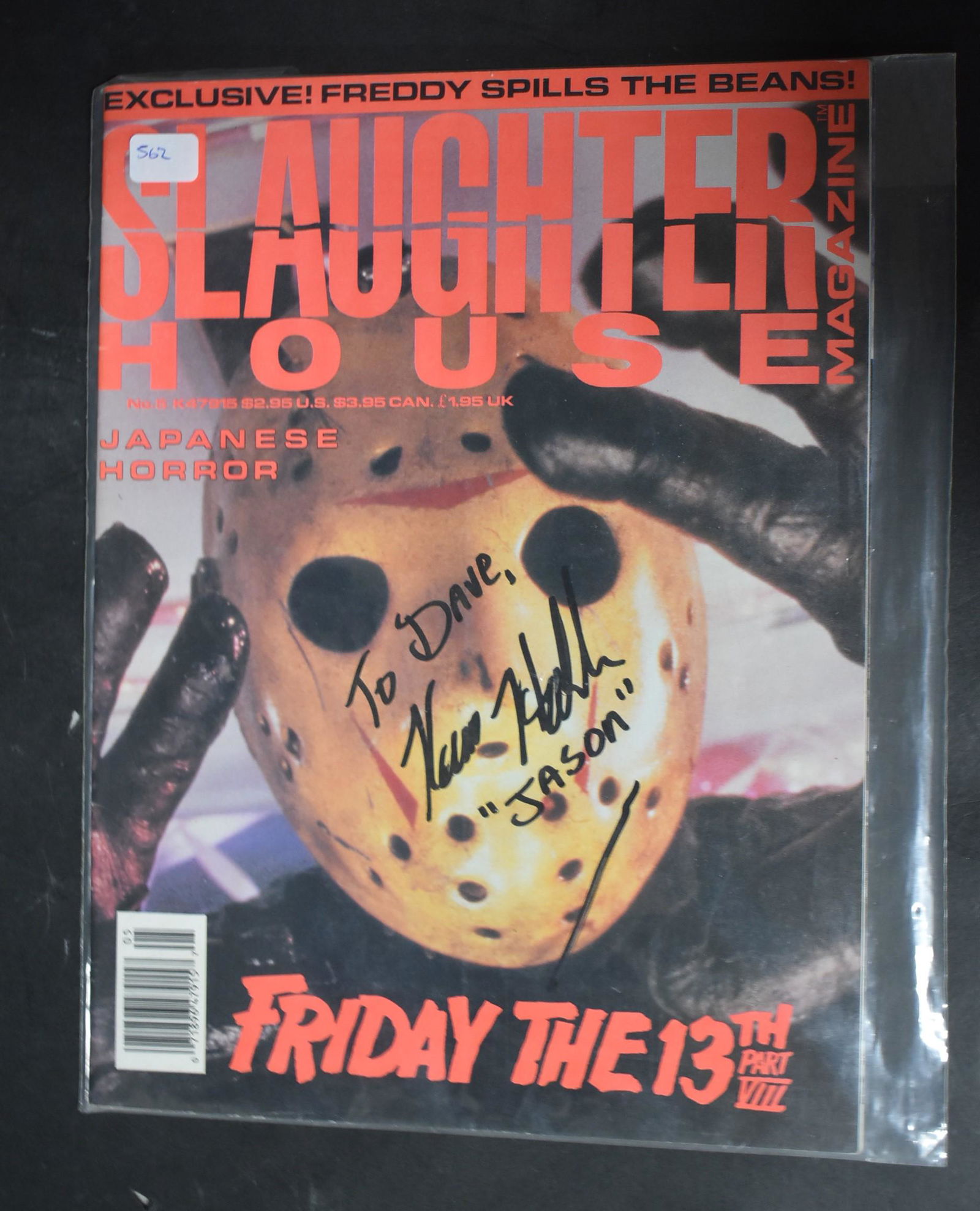 Slaughterhouse Magazine Autographed Kane Hodder (1 of 1)
