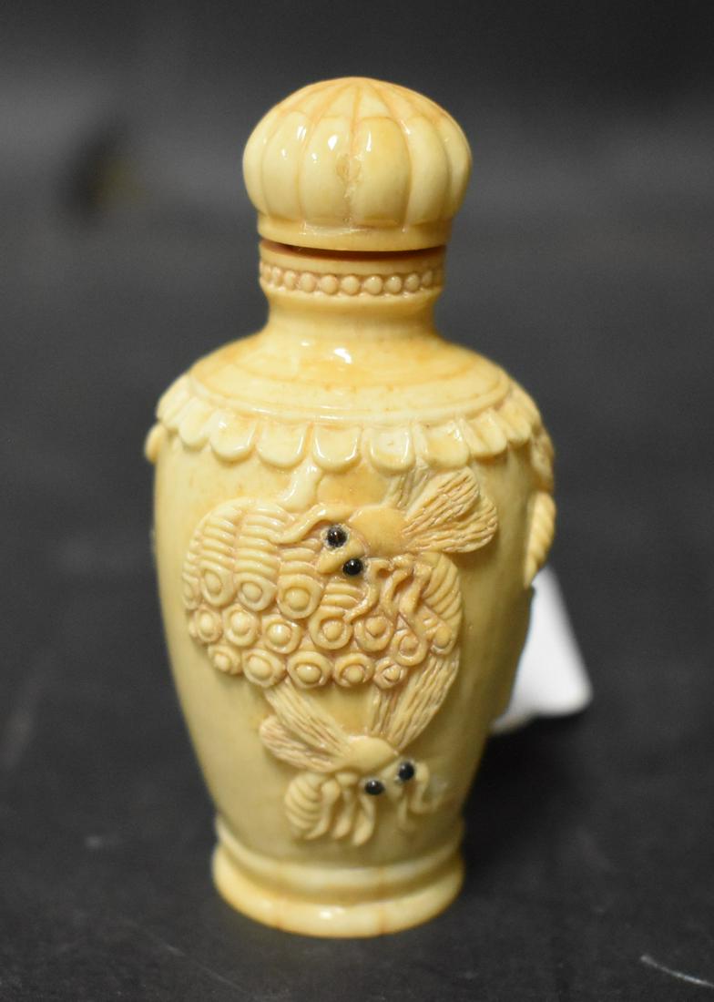 Oriental Snuff Bottle (1 of 3)