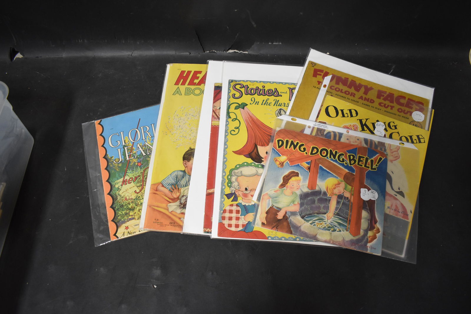 Collectible Children's Books (7) (1 of 5)