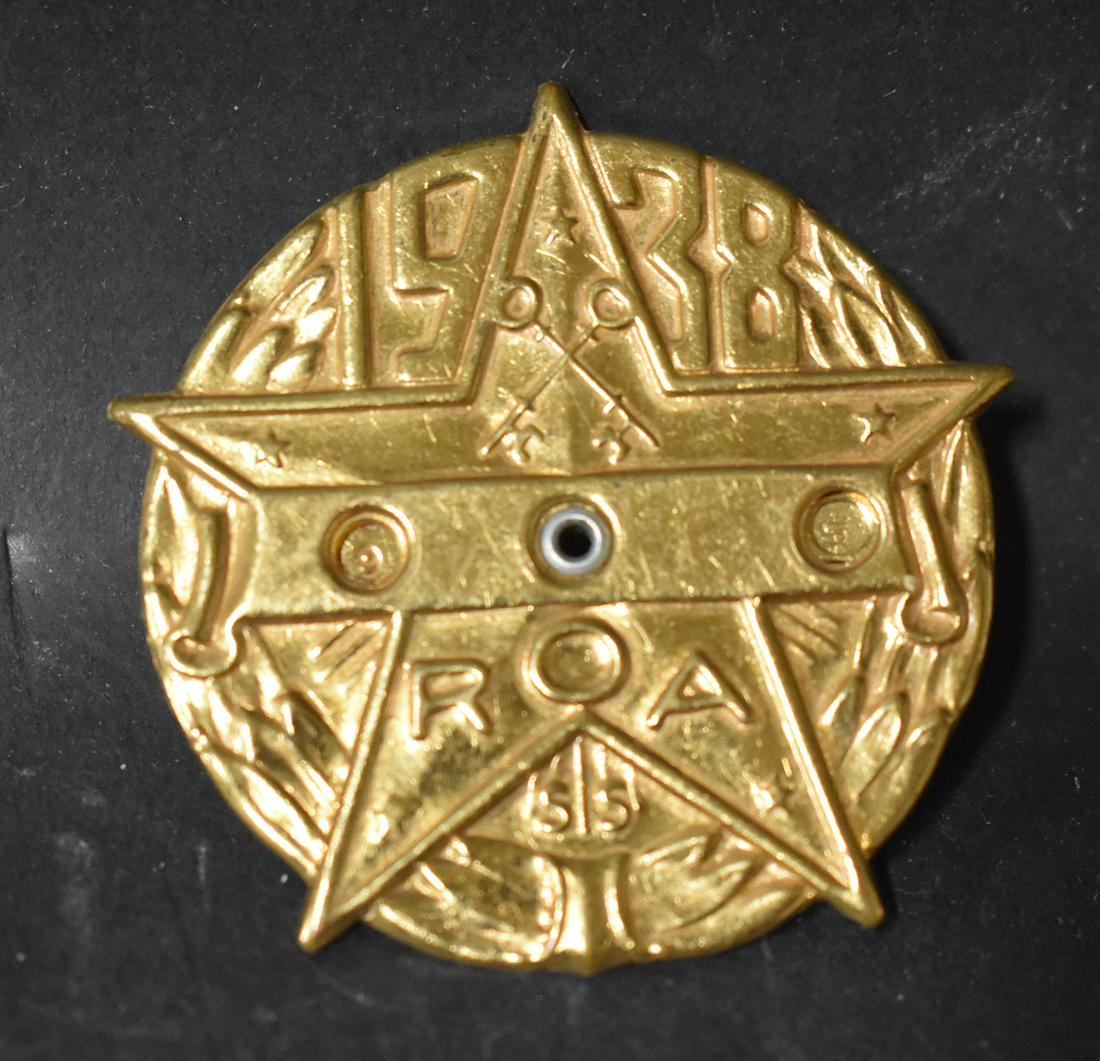 Radio Orphan Annie 1938 Decoder Badge (1 of 2)