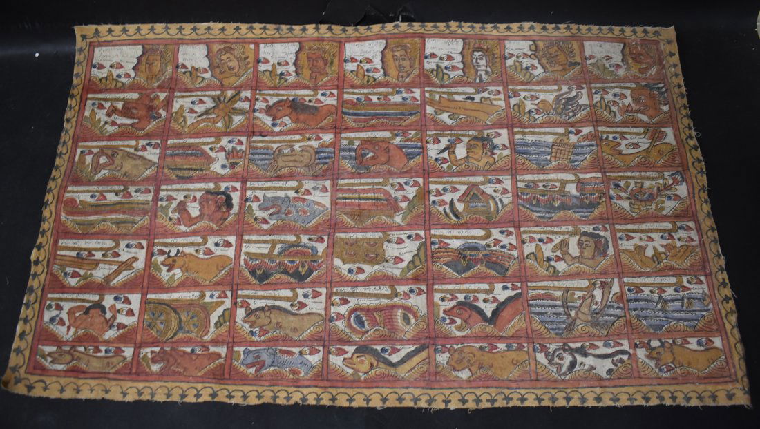 Indonesian Hand Painted Antique Batik (1 of 2)