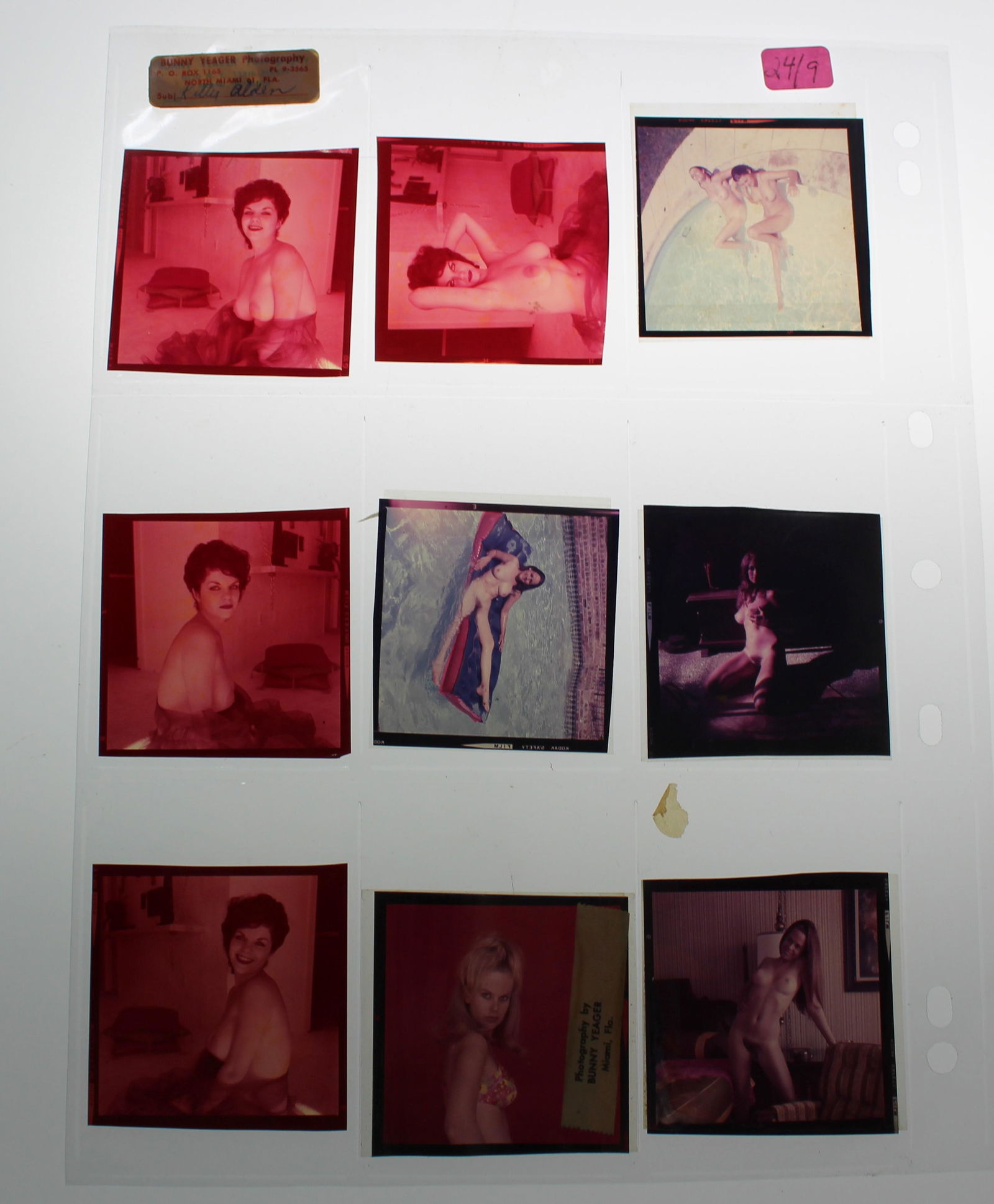 (9) Transparencies of Models. (1 of 3)