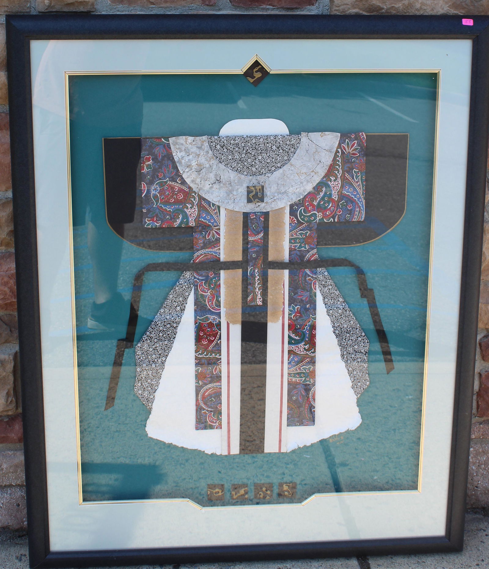 Magnificient Japanese Framed Kimono (1 of 5)