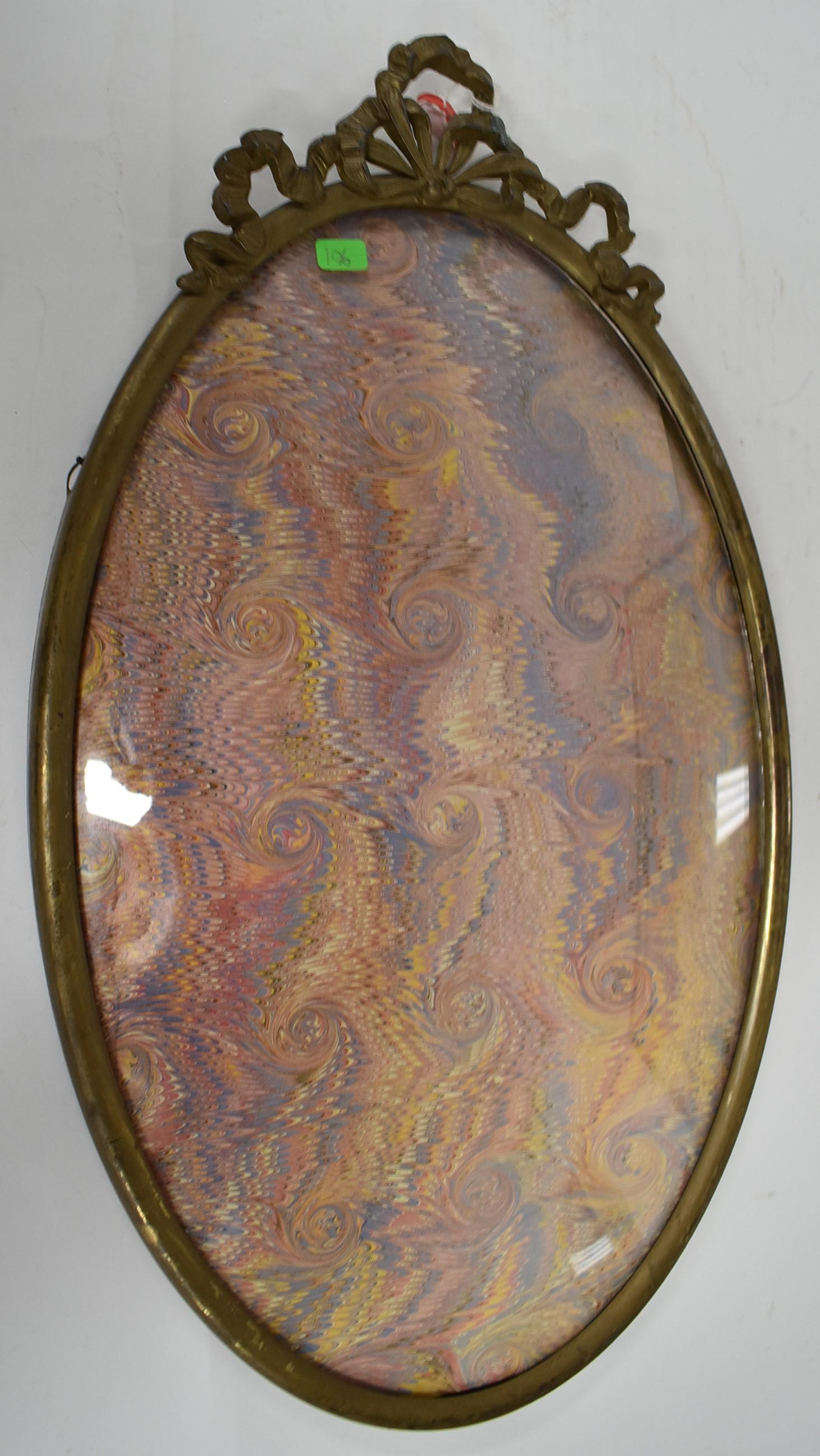 Antique Brass Frame (1 of 2)