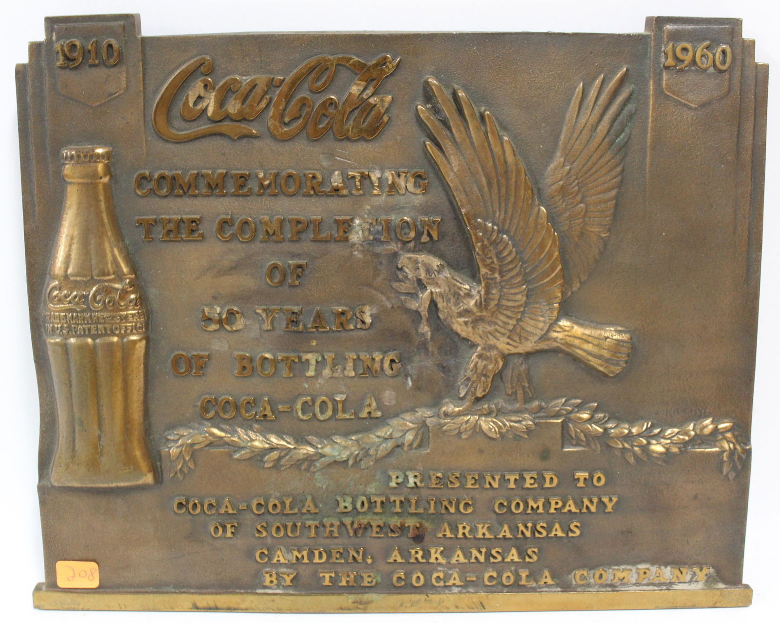 Coca Cola Bronze Commemorative Plaque (1 of 4)