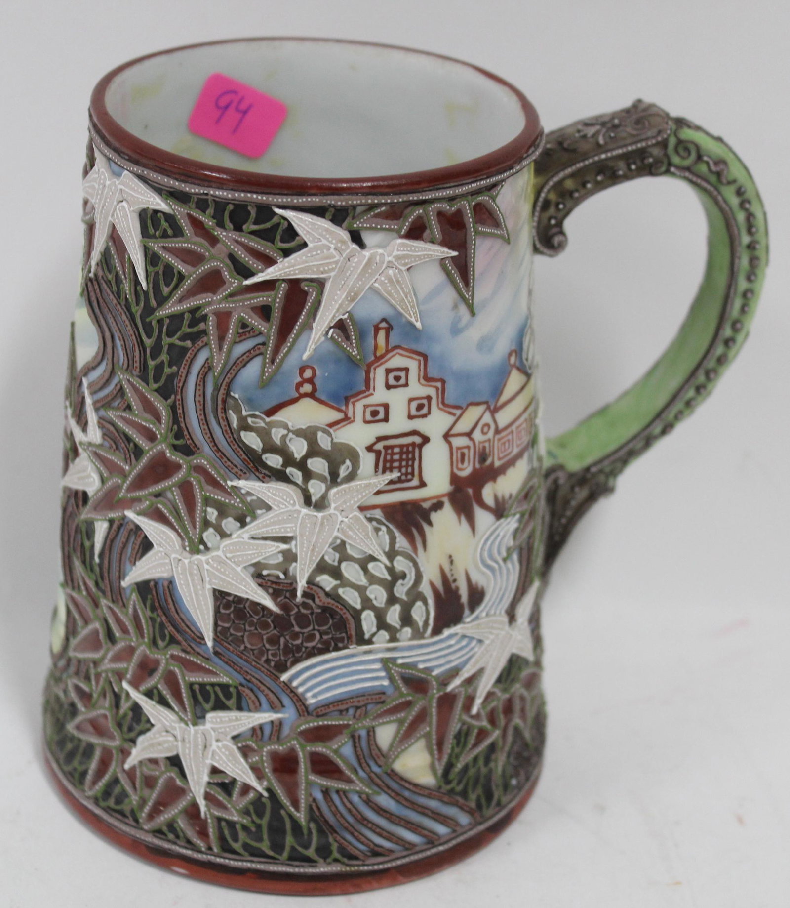 Japanese Nippon Hand Painted Mug: Nippon with Leaf symbol. 5.5 in.