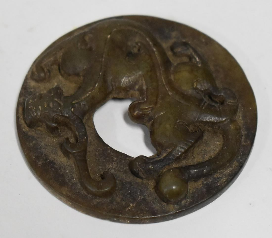 Antique Chinese Jade Dragon Bi Disc (1 of 3)