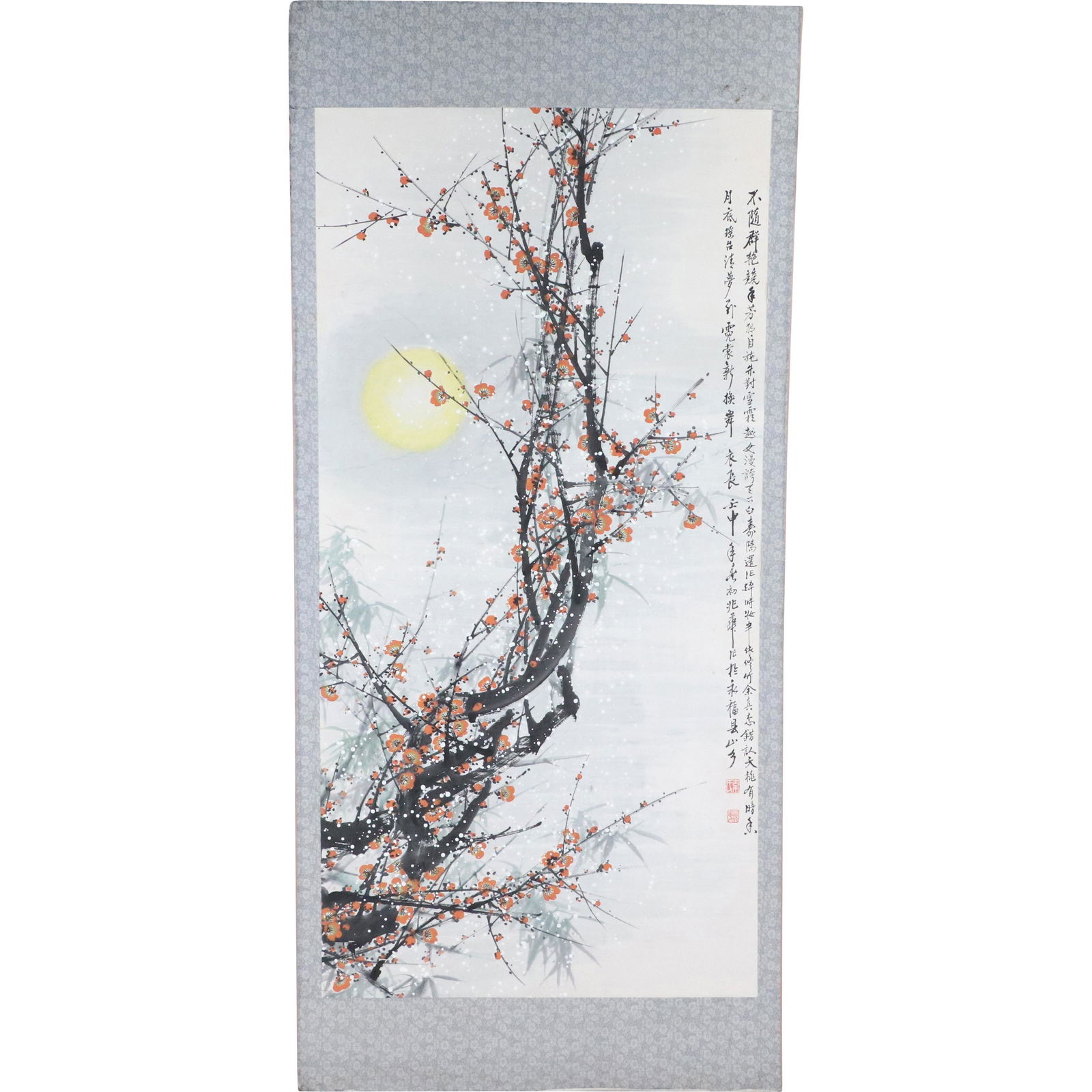 Large Chinese Hand Painted Scroll (1 of 7)