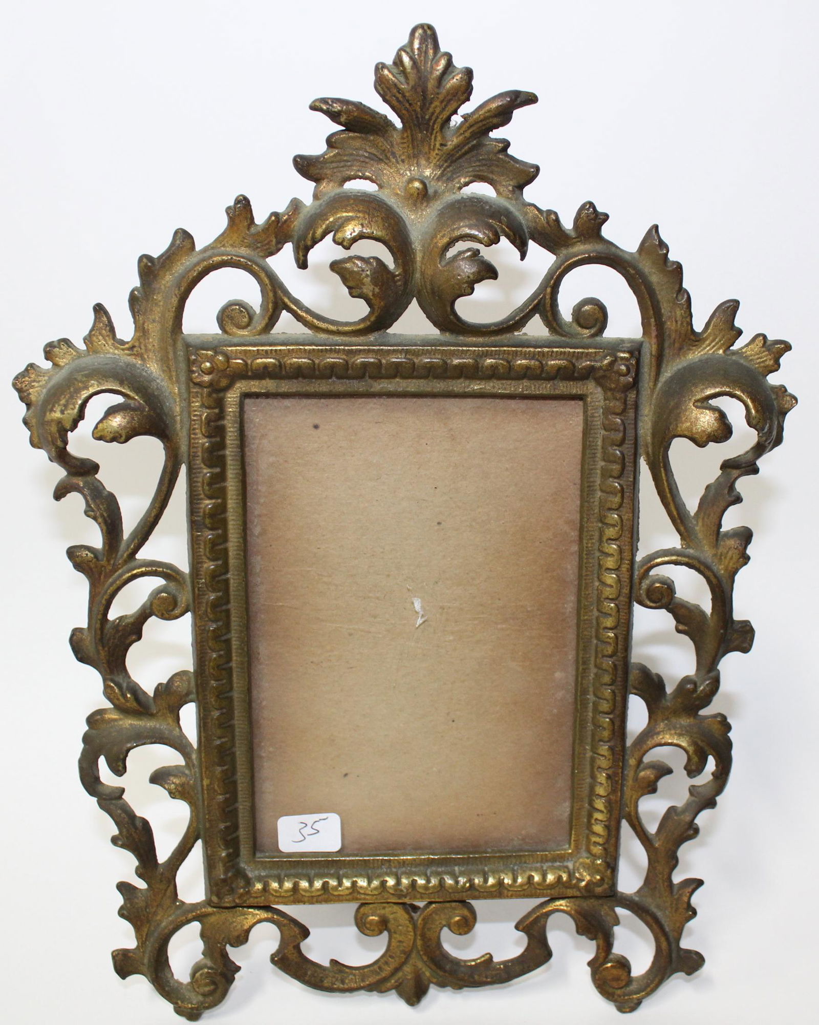 Antique Bronze Picture Frame (1 of 4)