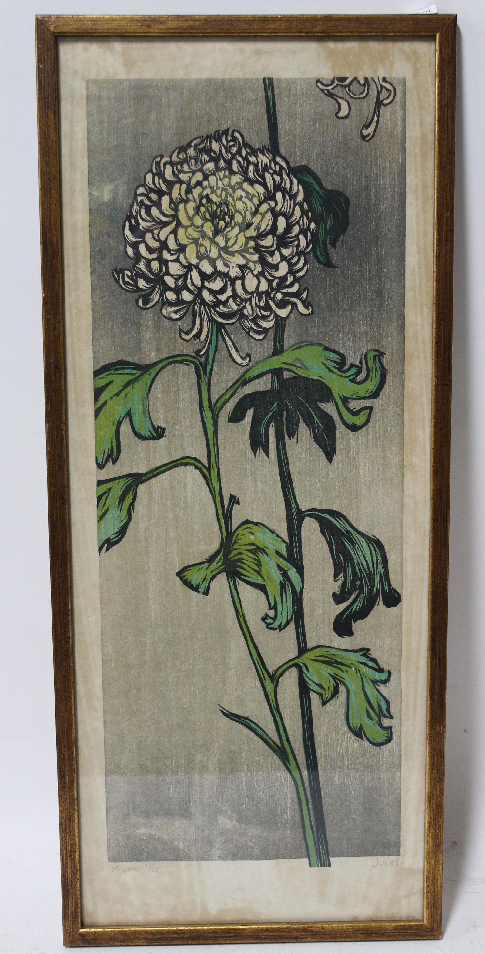 Ltd. Ed. Lithograph Sgd. Jules (1 of 4)