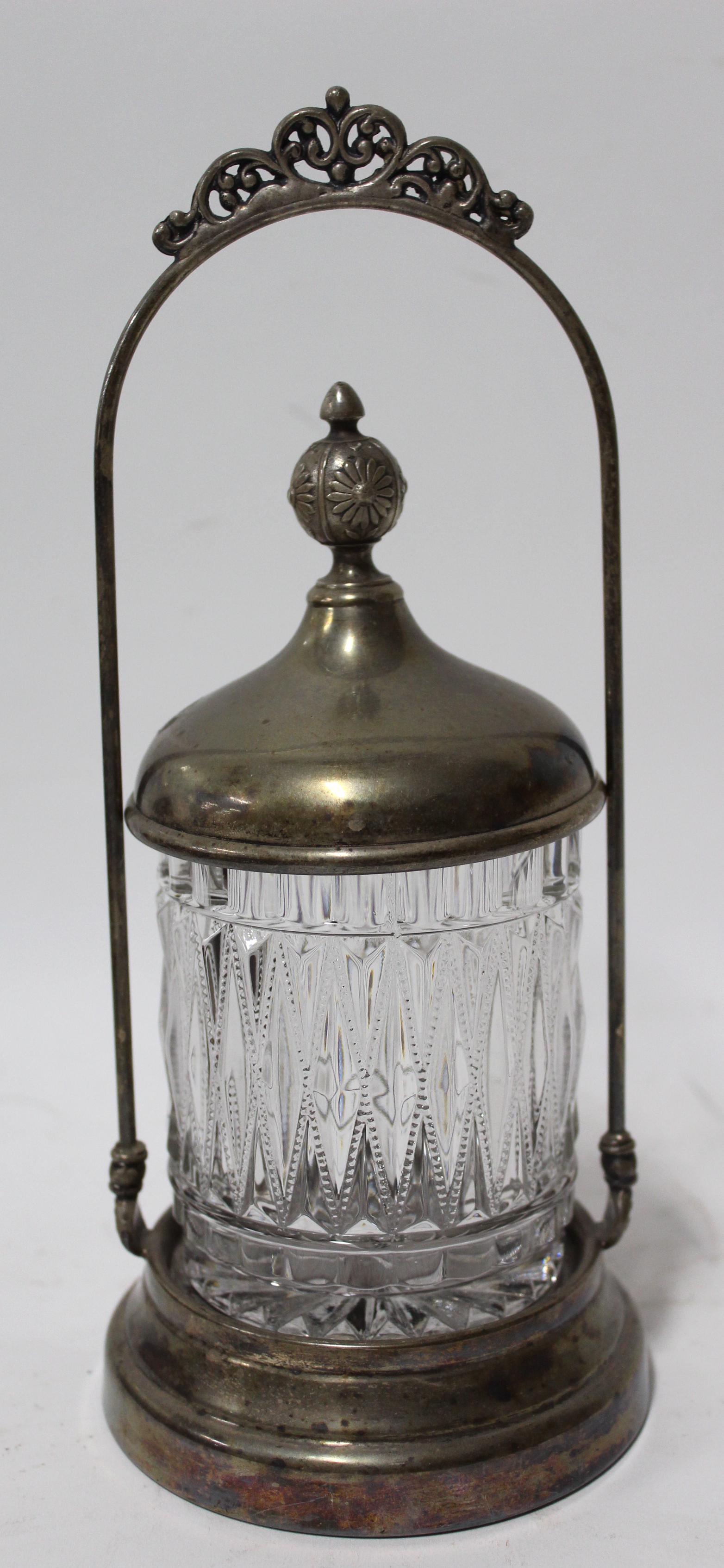 Victorian pickle castor.: 10"