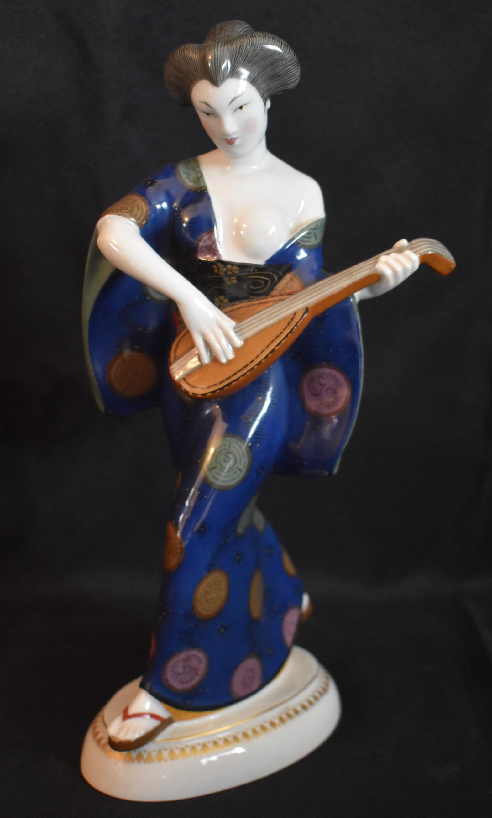 Antique KPM Porcelain Figure: Geisha Girl (1 of 6)