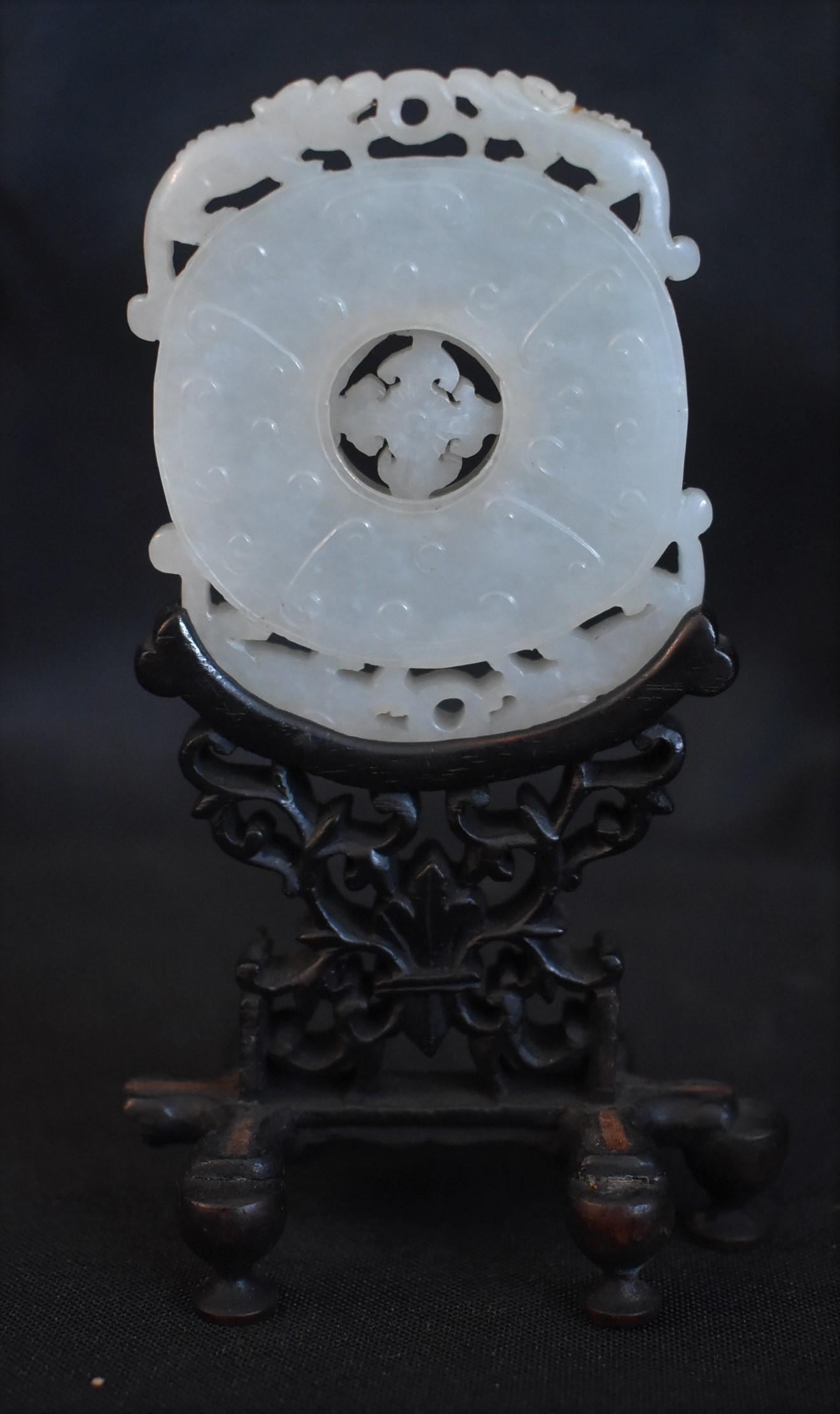 Oriental Jade Bi Disc (1 of 5)