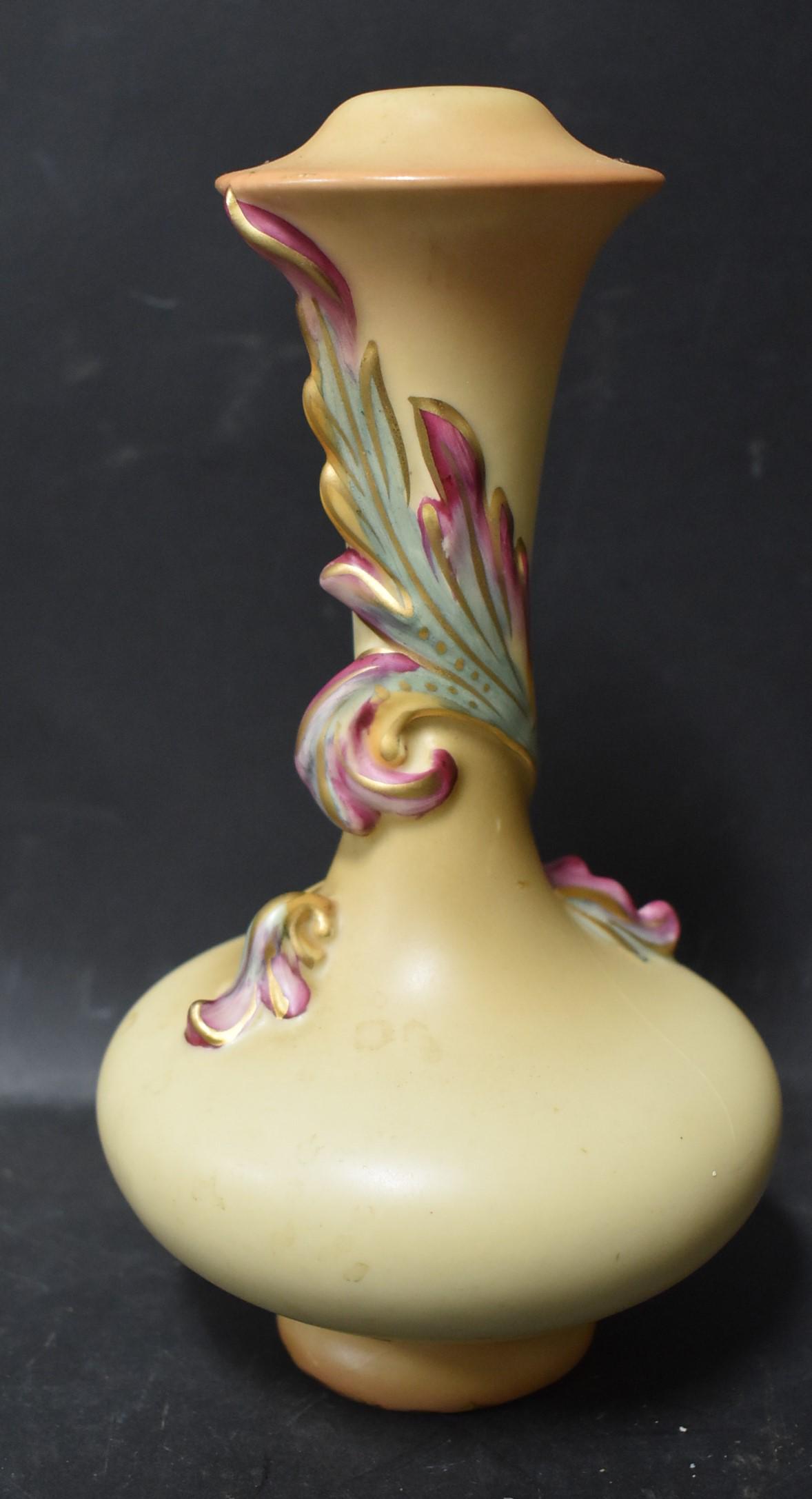 Hard to find Roseville Pottery Lamp Base. (1 of 3)