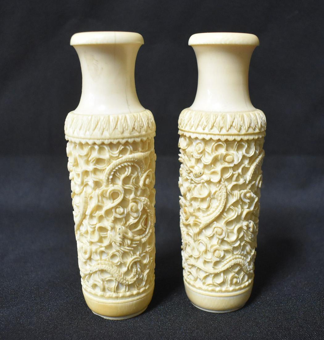 Pair of Chinese Export Vases (1 of 5)