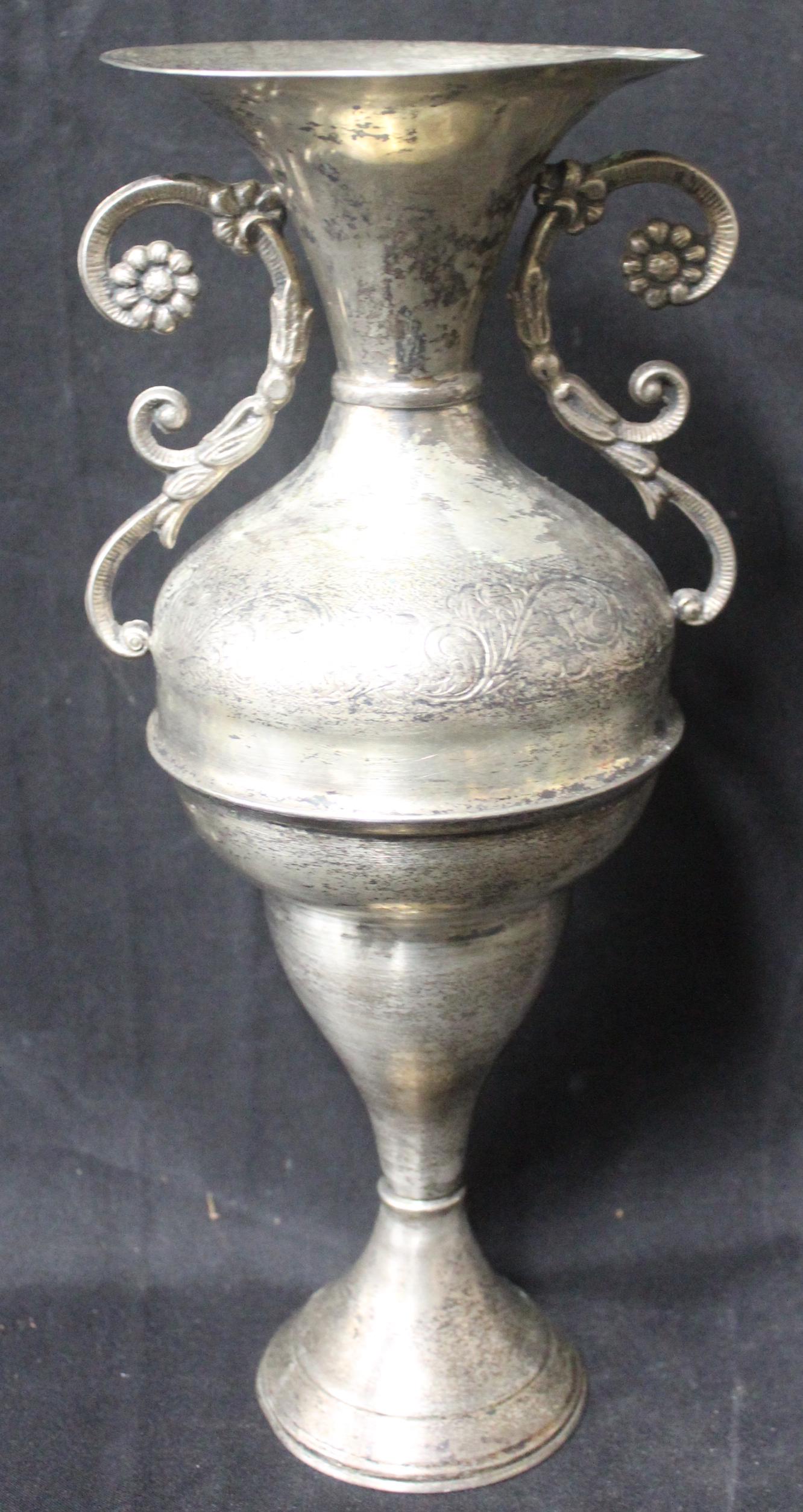 Early Continental Silver Vase (1 of 3)