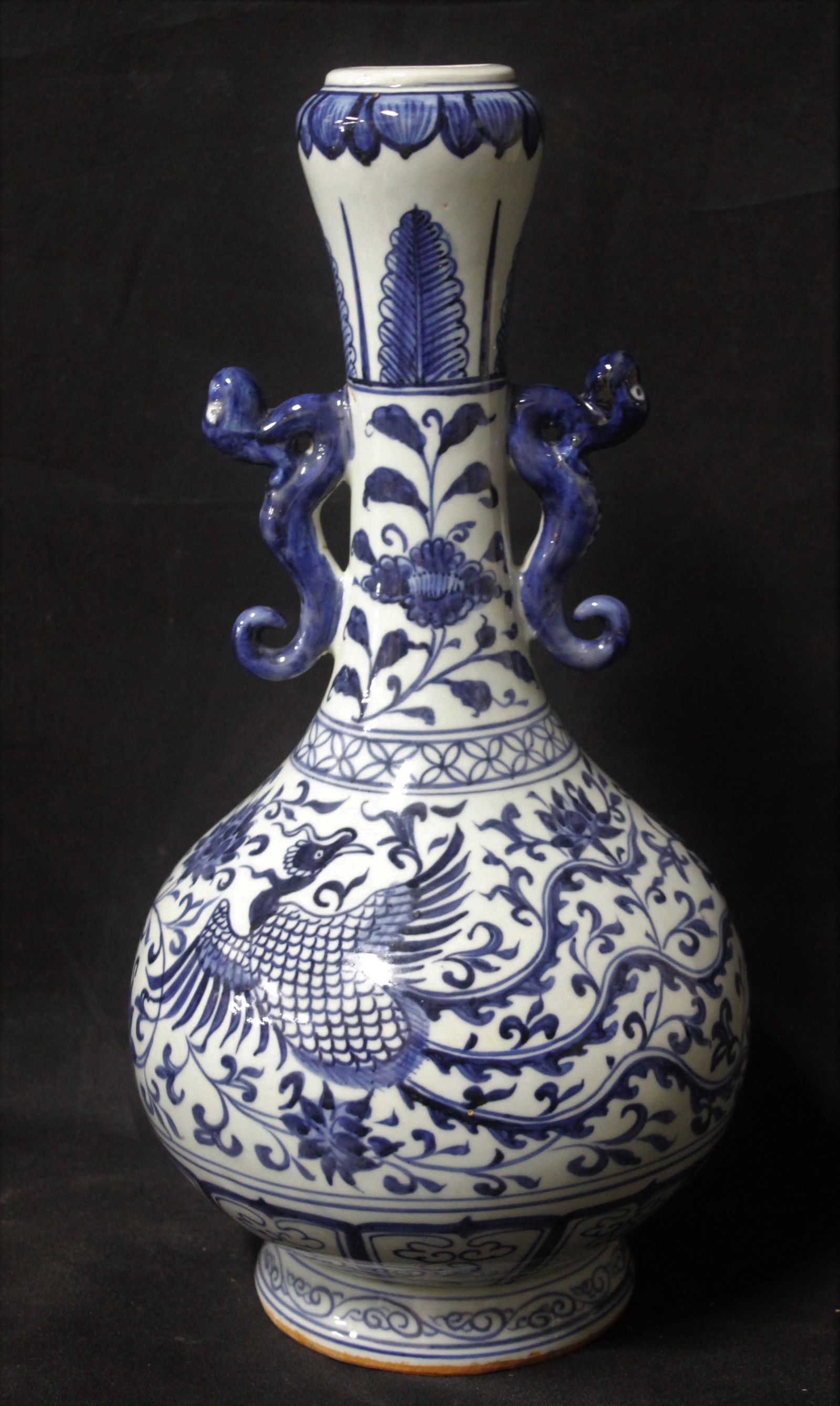 Chinese B&W Porcelain Bulbous Vase (1 of 5)