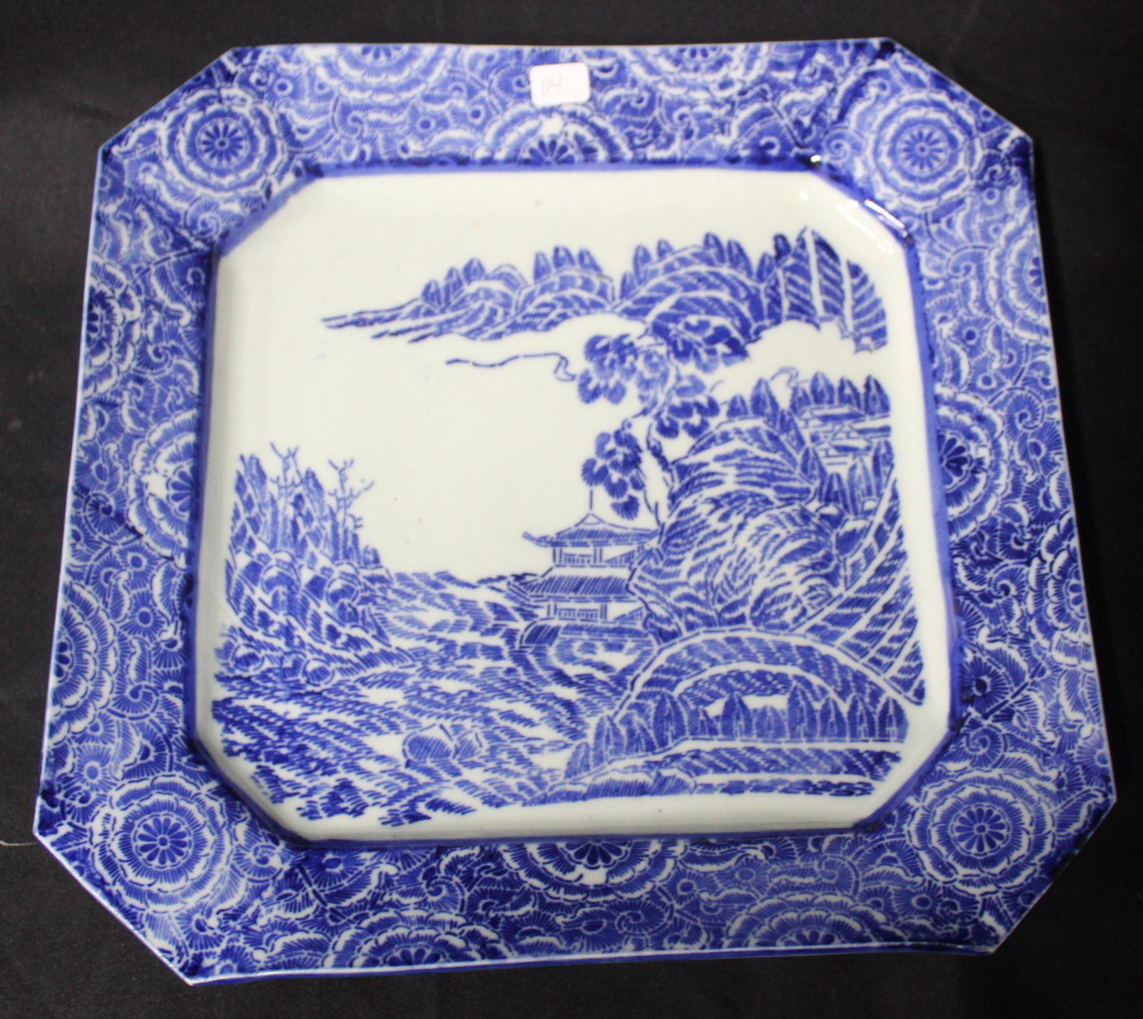 Chinese B&W Square Porcelain Charger (1 of 2)