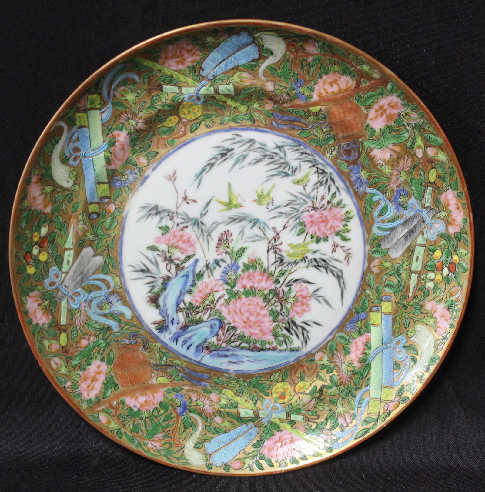Asian Enameled & Gilt Porcelain Plate. Highly Decorated (1 of 3)