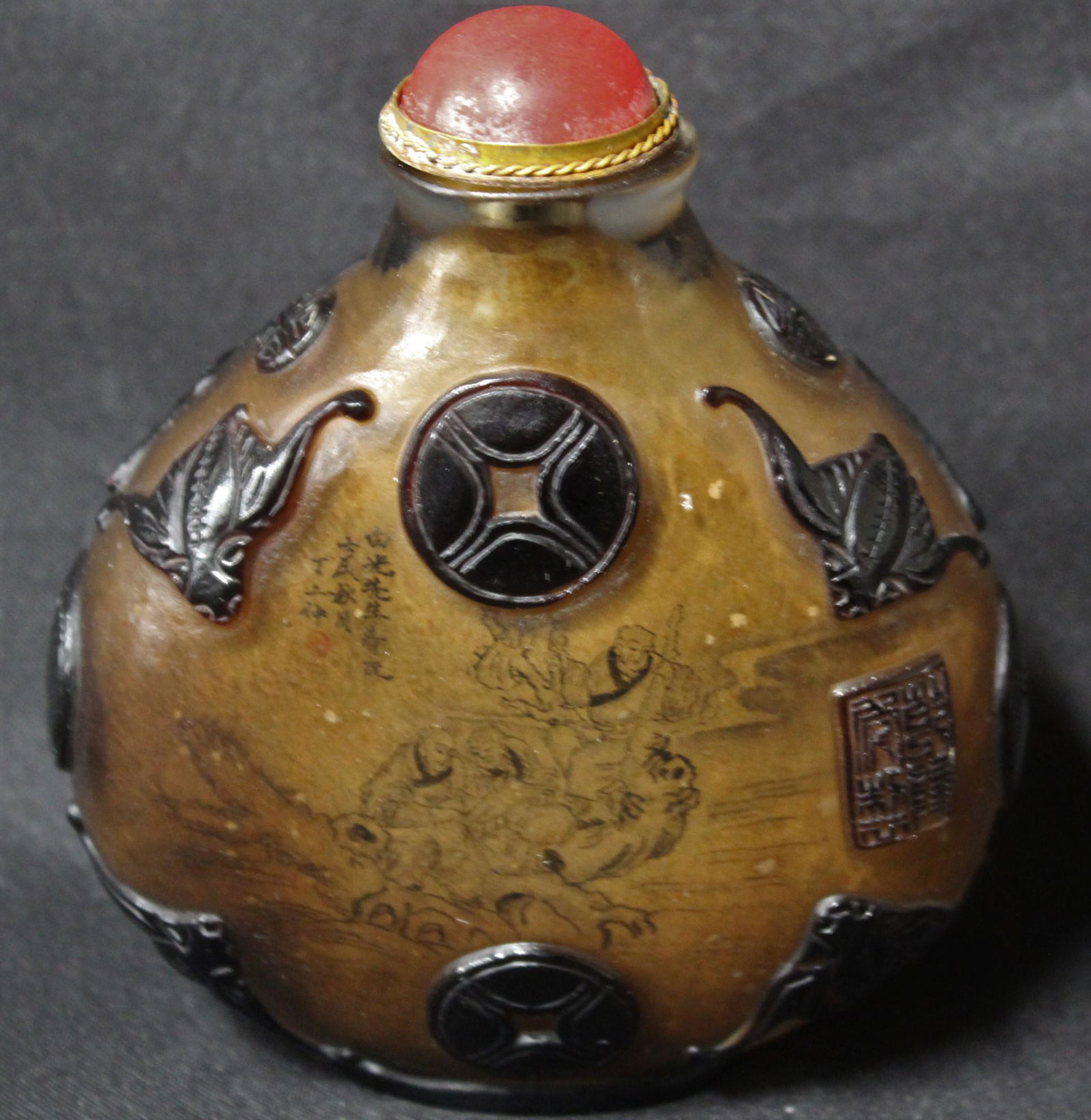 Chinese Peking Glass Snuff Bottle (1 of 4)