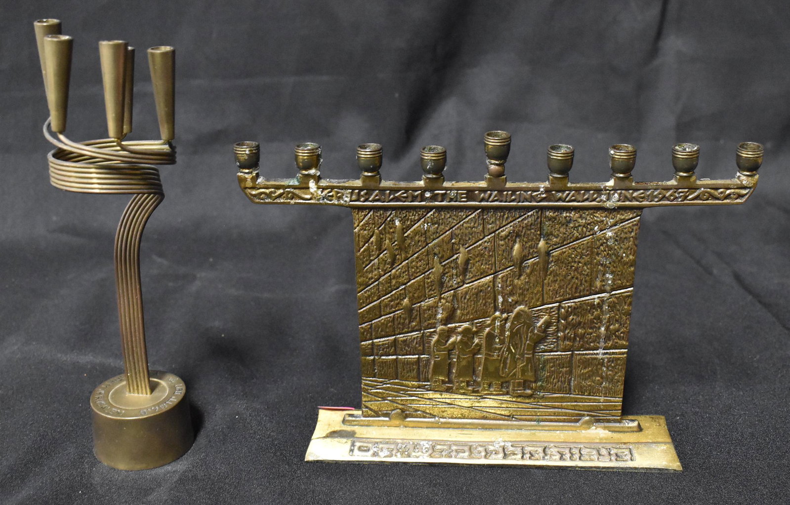 Judaica Lot. Hannakuh & Candelabra: 8.5 in & 6 in.