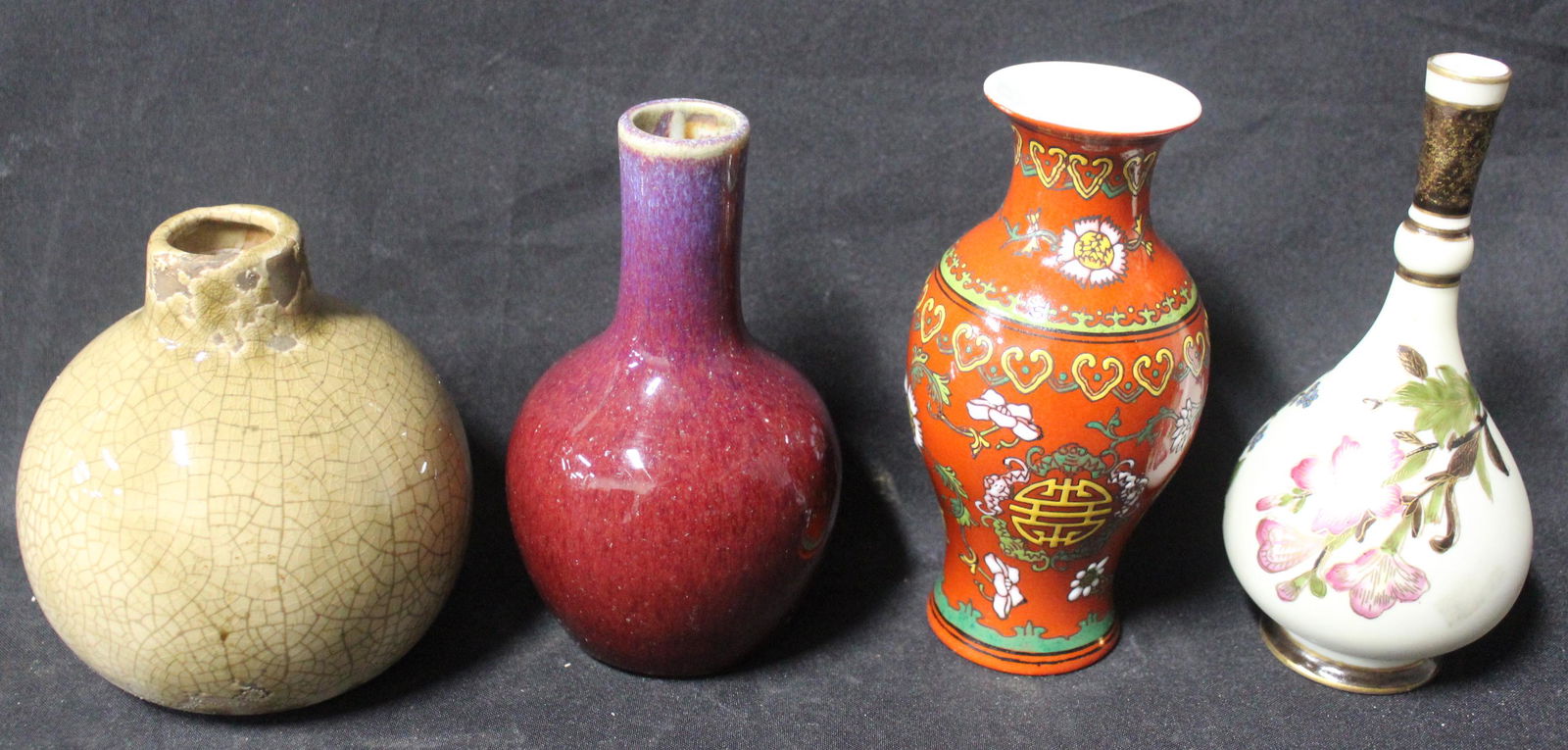 Collector's Lot of Chinese & European Porc. Vases (4) (1 of 4)