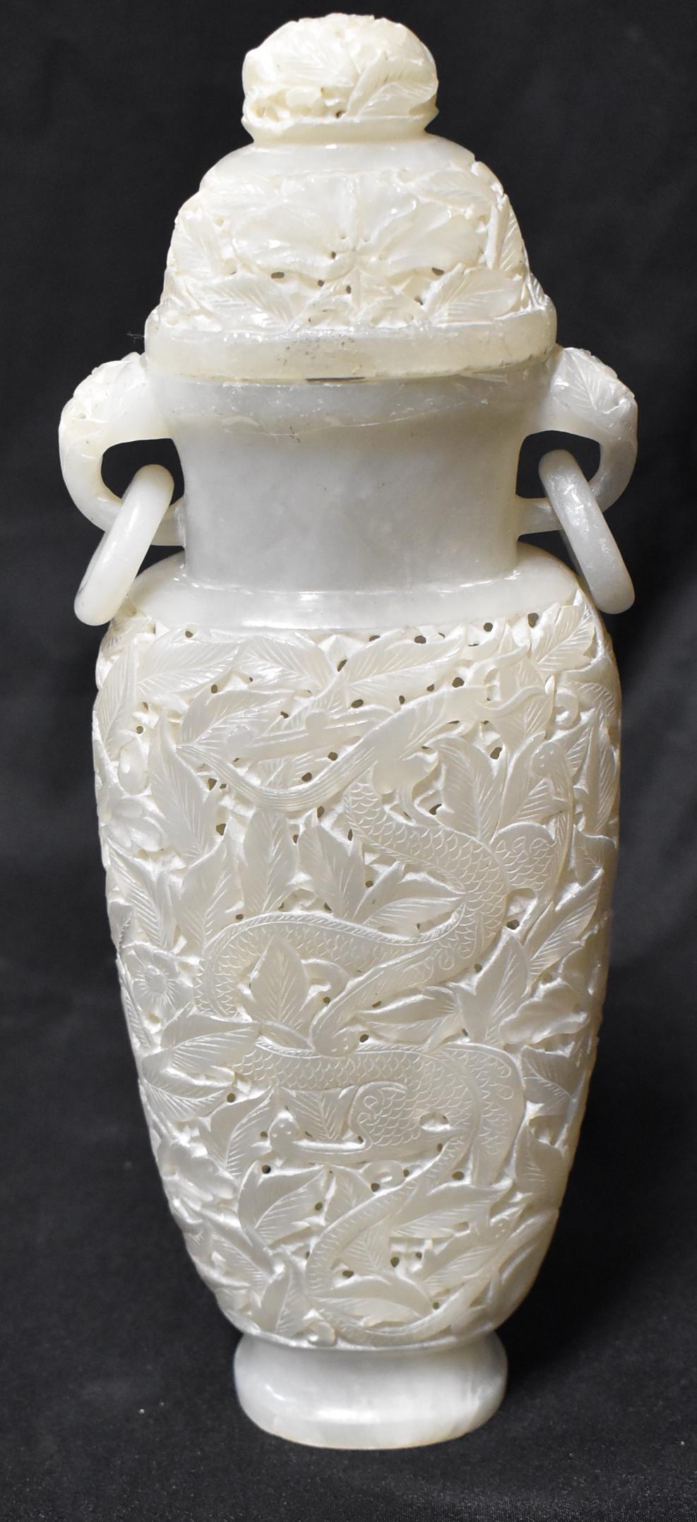Chinese Hardstone Vase With Cover (1 of 8)